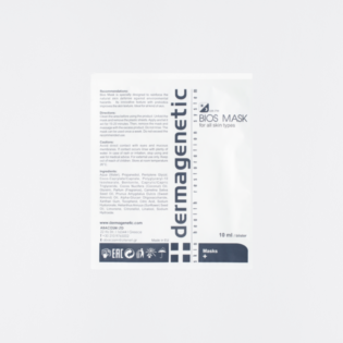 Mikrobiom Tuchmaske | Bios | 5x 10ml